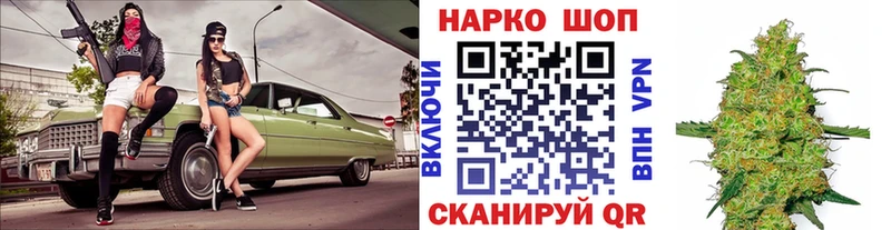 Названия наркотиков Лиски Кокаин Меф ГАШИШ Бошки Шишки