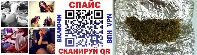 Бутират вода  Лиски 