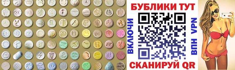 закладка  Лиски  ЭКСТАЗИ VHQ 