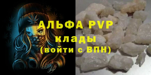 марки lsd Армянск