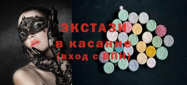 гашик Аркадак