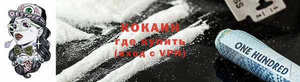 марки lsd Армянск
