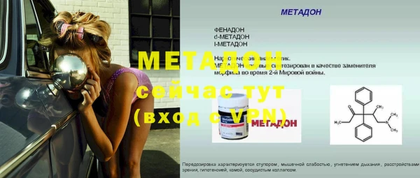 гашик Аркадак