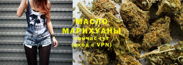марки lsd Армянск