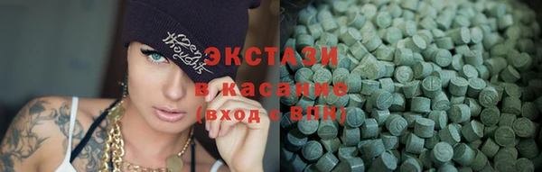 марки lsd Армянск