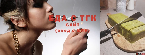 гашик Аркадак