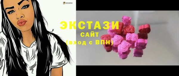 марки lsd Армянск