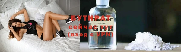 гашик Аркадак