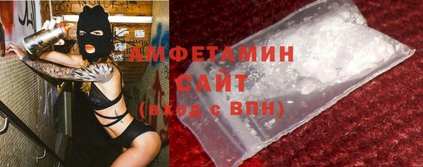 марки lsd Армянск