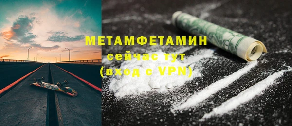 гашик Аркадак