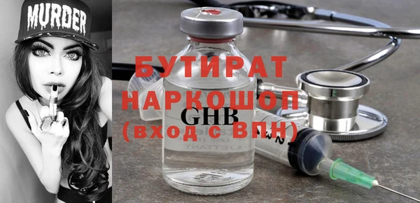 марки lsd Армянск