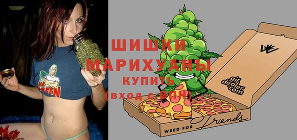 марки lsd Армянск