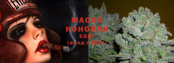 марки lsd Армянск