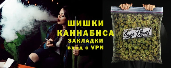 марки lsd Армянск