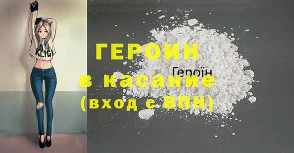 марки lsd Армянск