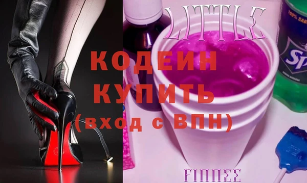 гашик Аркадак