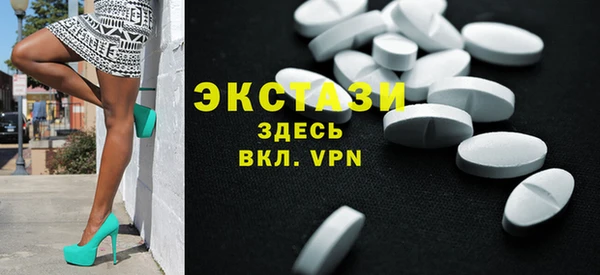 гашик Аркадак