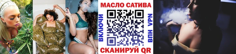 купить наркотик  Лиски  Дистиллят ТГК гашишное масло 