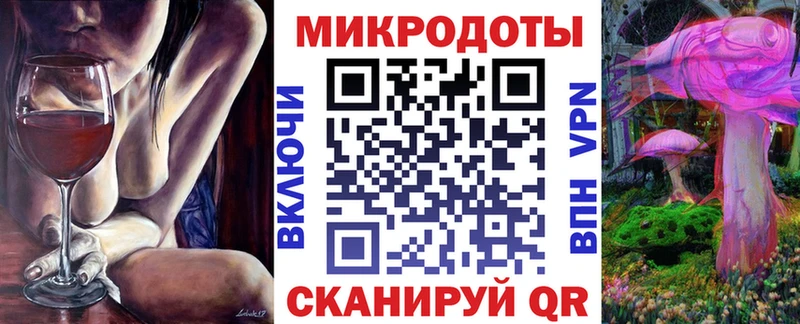 Псилоцибиновые грибы MAGIC MUSHROOMS  ссылка на мегу как войти  Лиски 